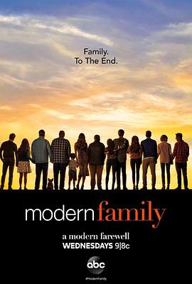 摩登家庭第十一季 第10集