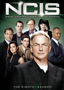 海军罪案调查处 第八季 第06集