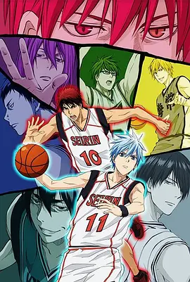 黑子的篮球 第二季 OVA 第03集(大结局)